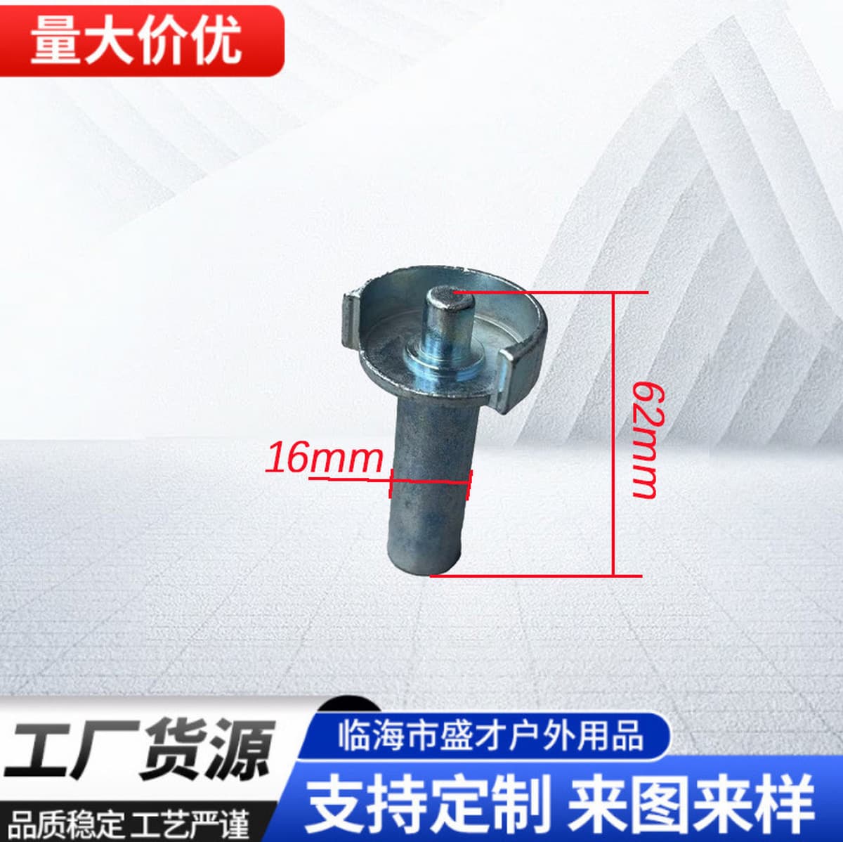 Банановый зонтик Аксессуары для зонтов Римский зонтик Аксессуары для зонтов Миланский зонт Аксессуары для зонтов