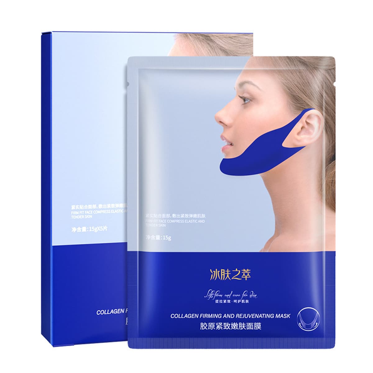 Наклейка из конденсации воды микрокристаллическая маска для глаз наклейка на лоб увлажняющая и увлажняющая подтягивающая и...