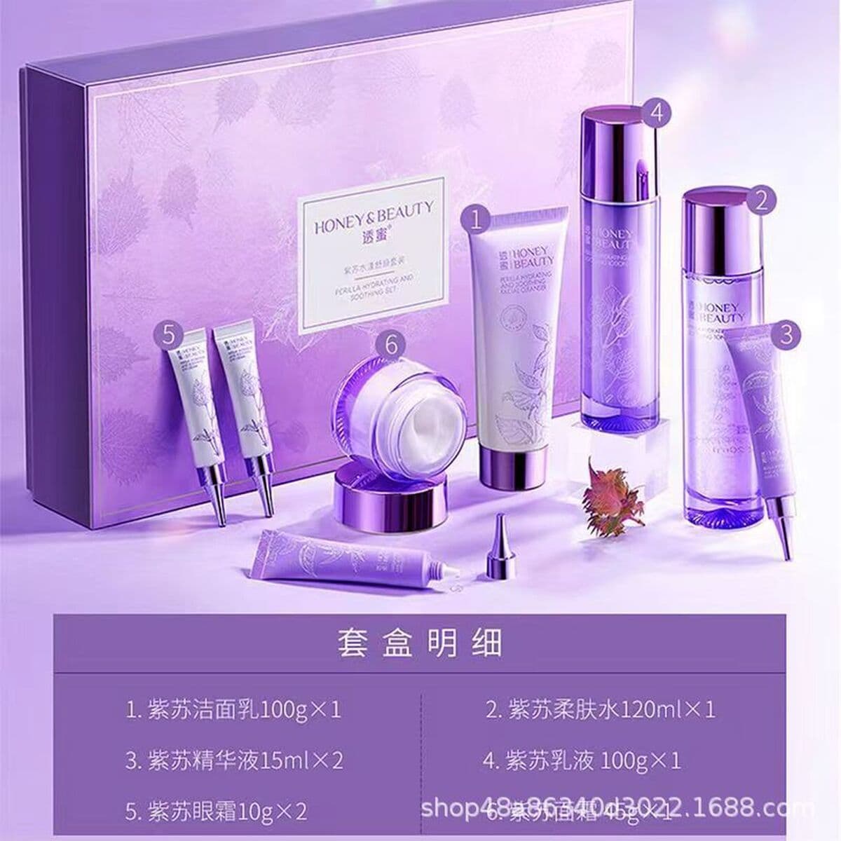 Увлажняющая маска с гиалуроновой кислотой Увлажняющая, восстанавливающая контроль жирности, конвергентный цвет кожи для...