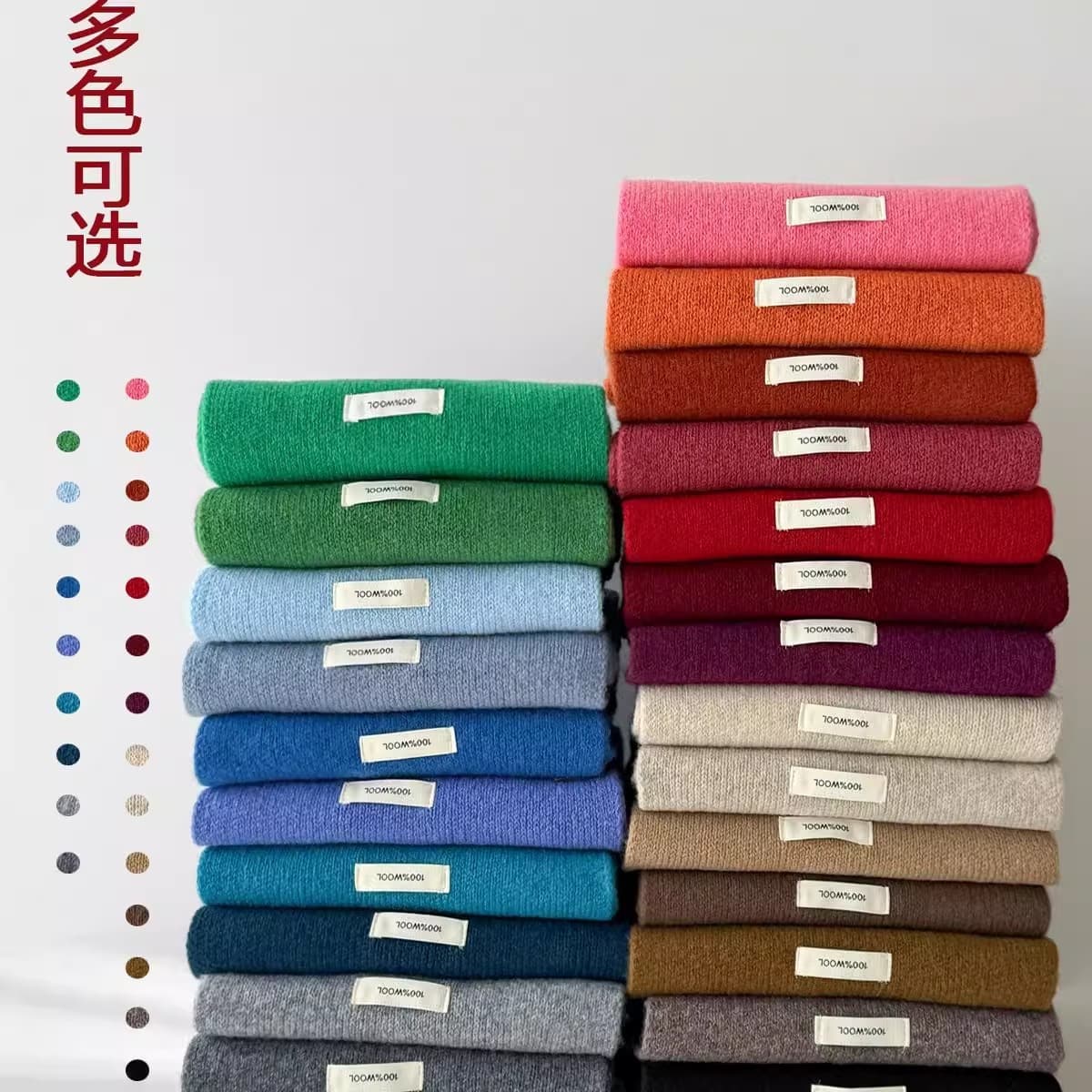 Корейский стиль, новый универсальный однотонный шарф из 100% чистой шерсти, женский осенне-зимний теплый вязаный шарф,...