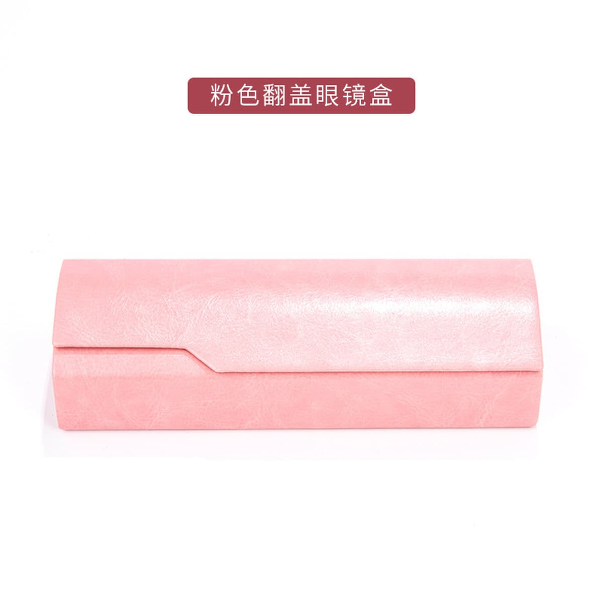 Codyxun очки для чтения складная коробка портативная складная коробка для хранения очков висит на талии заводские прямые...