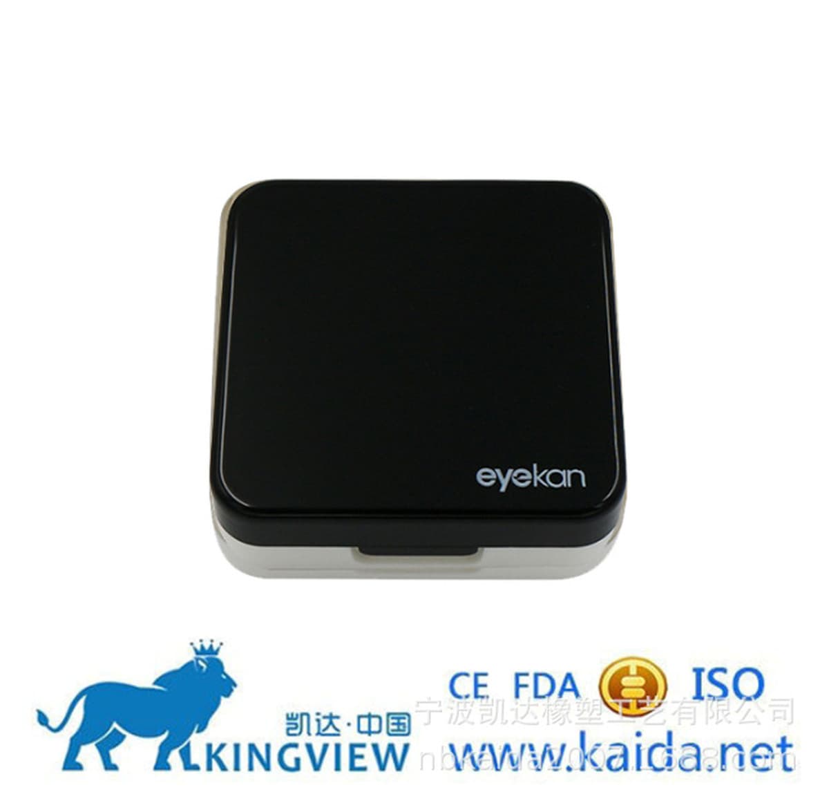 Kaida очки красивый зрачок коробка контактные линзы коробка простой двойной ящик портативный ящик для хранения K1520