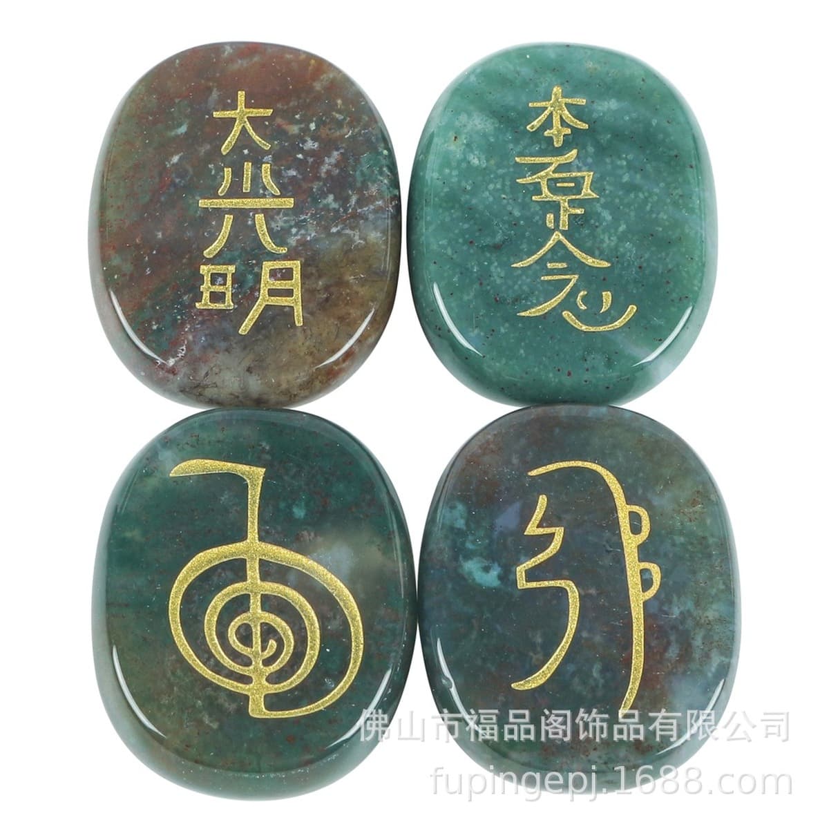 Трансграничные эксклюзивные для гравировки четырехэлементного символического узора натуральный кристалл ins ветер...