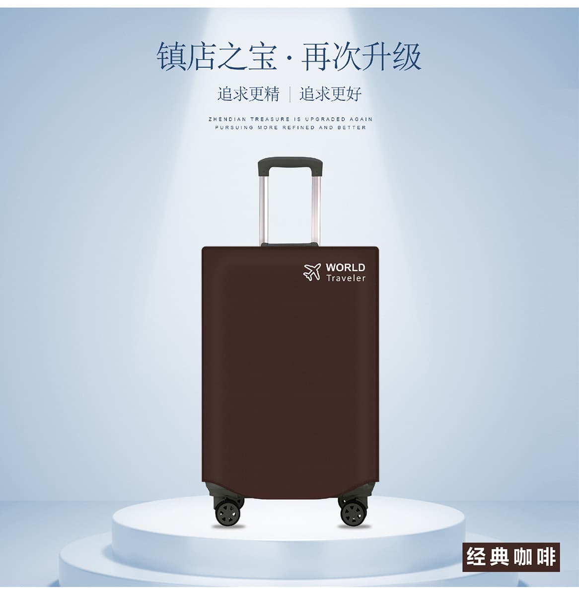 В наличии Продажи Пылезащитный толстый корпус тележки нетканый защитный чехол производство оптом багаж путешествия