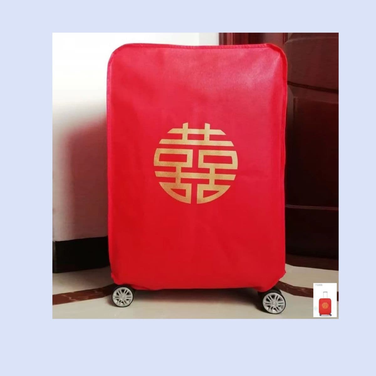 Набор чемодана красный свадебный защитный свадебный набор свадебных принадлежностей