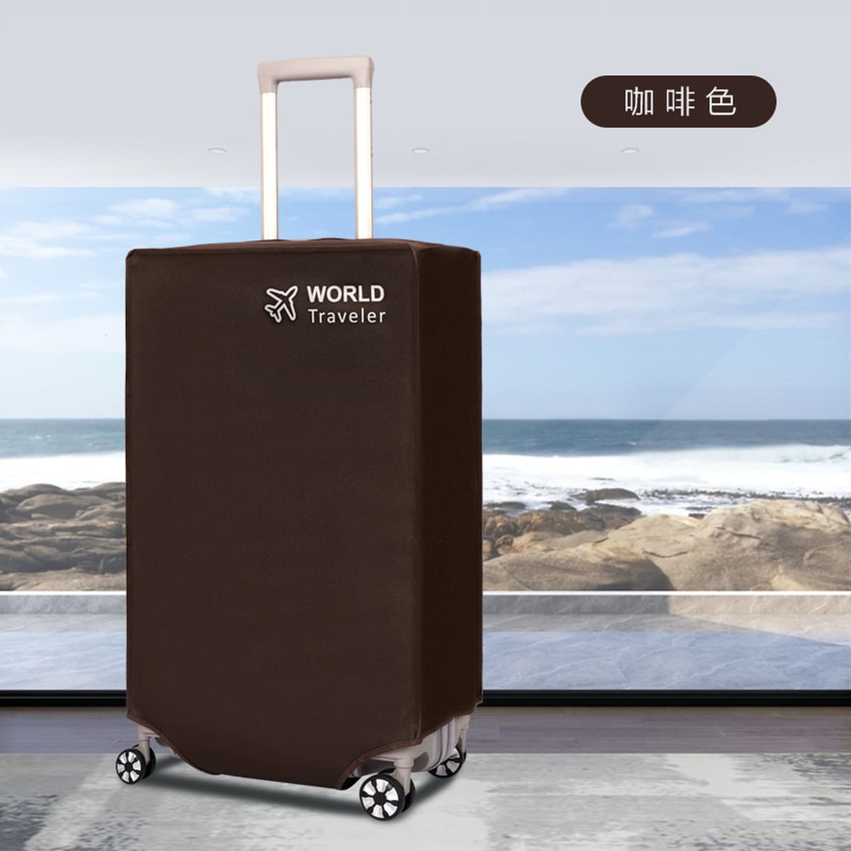 Чехол для багажной тележки, износостойкий чехол, чехол из нетканого материала, чехол для чемодана, независимый пылезащитный...