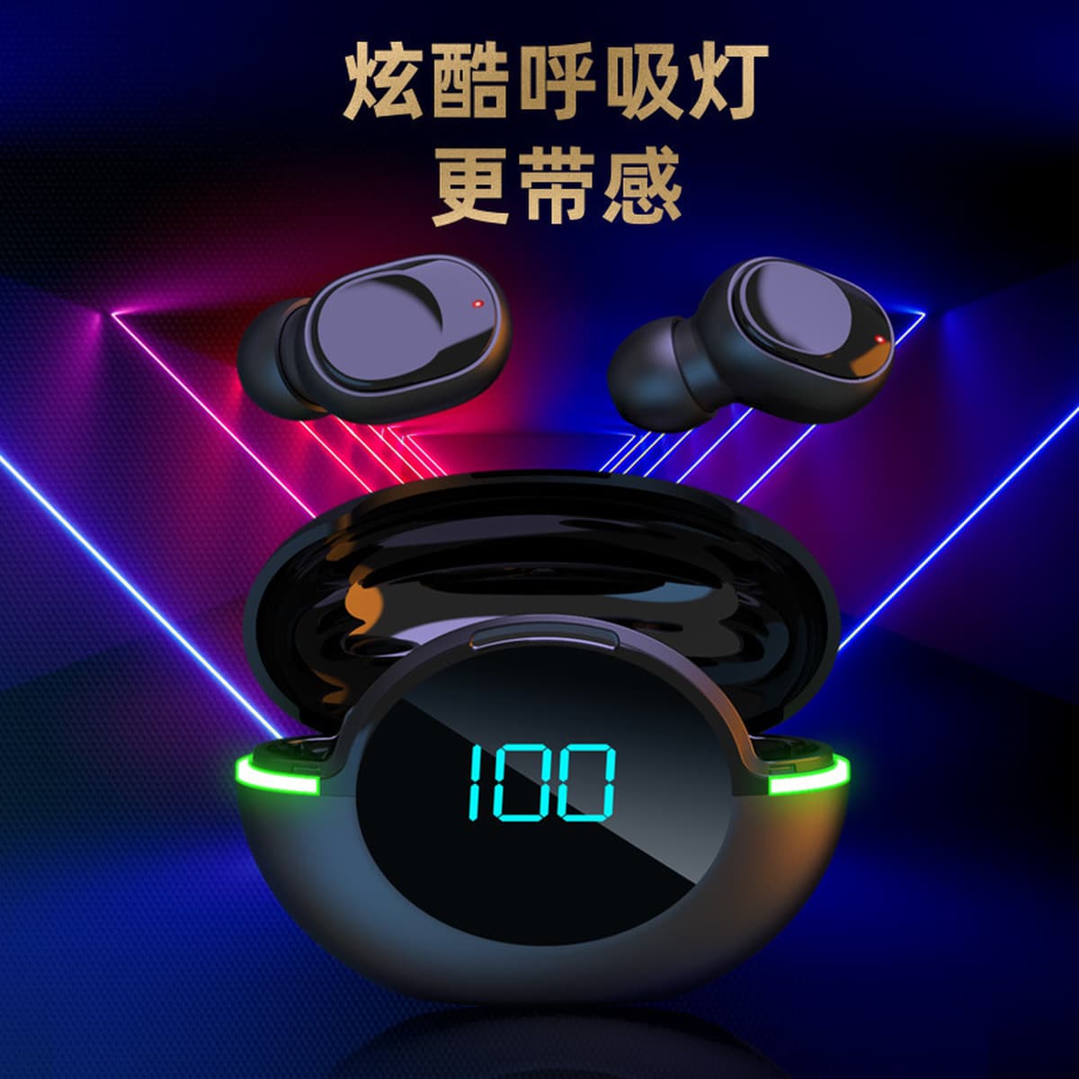 Беспроводная Bluetooth-гарнитура Y80 TWS Amazon трансграничный новый 5.1 цифровой дисплей вдыхаем для дыхания лампа с...