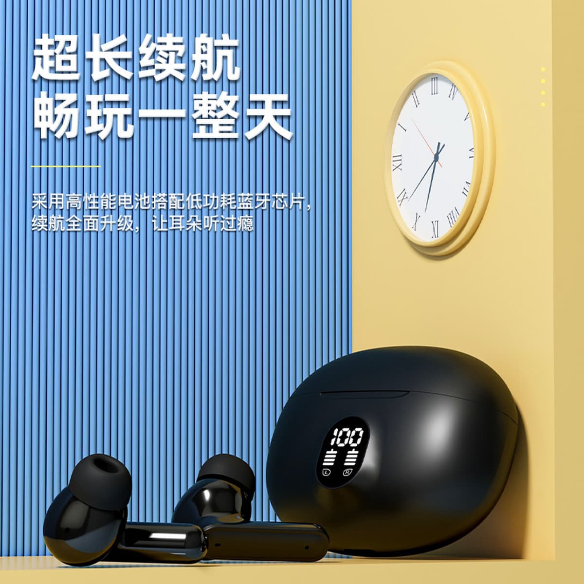 Новая трансграничная беспроводная Bluetooth-гарнитура S510 895B со светодиодной подсветкой и цифровым дисплеем, высокое...