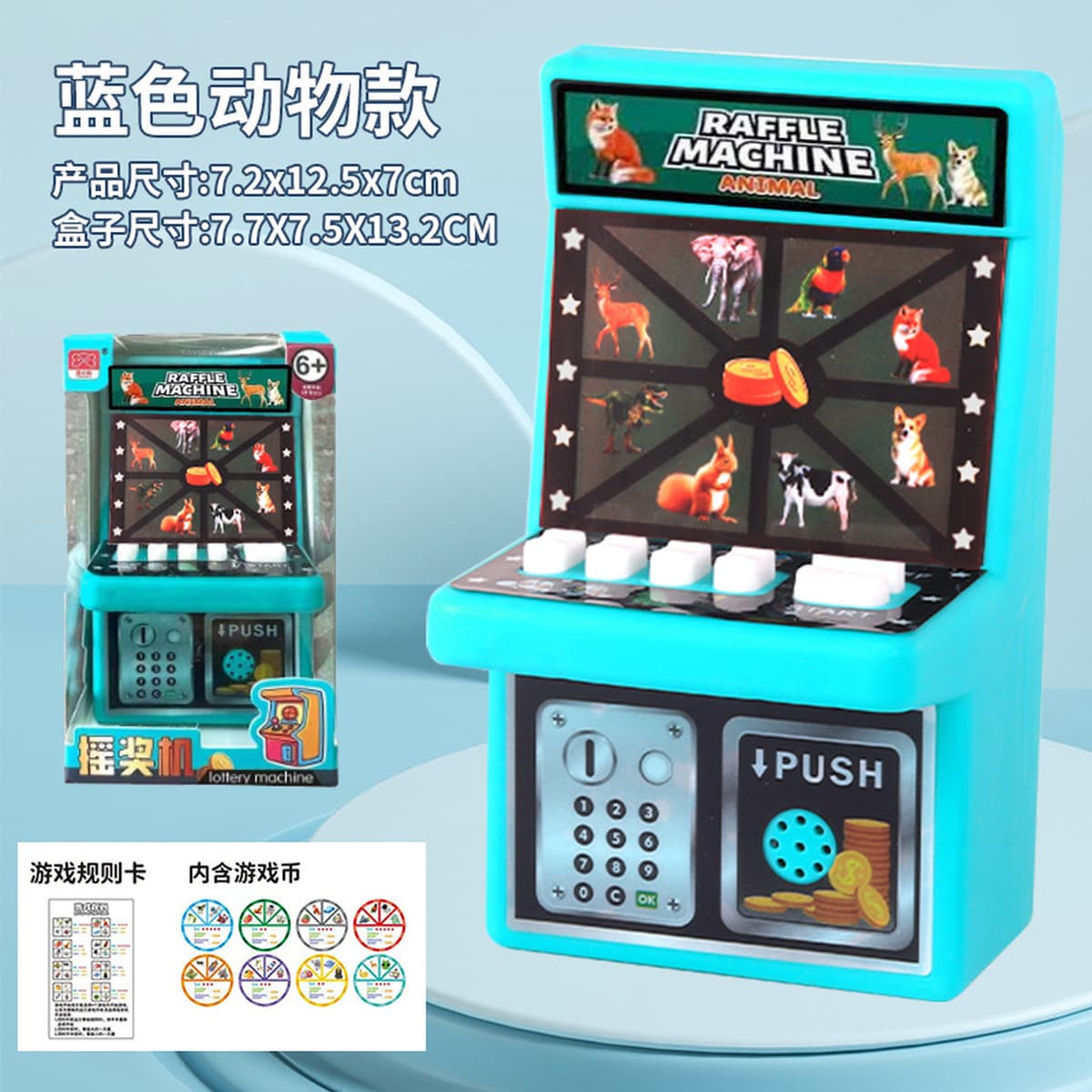 Портативная игровая консоль Tetris, цифровая игрушка 8090, классическая ретро-аркада, детский развивающий подарок для...