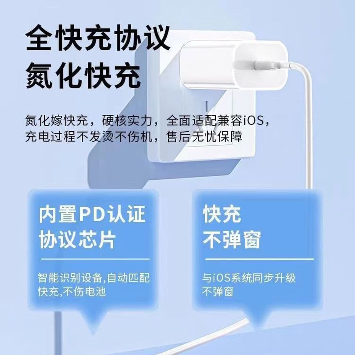 Применимо Apple 16 зарядная головка 35 Вт Apple быстрая зарядная головка двойной c плетеный кабель для передачи данных оптом...