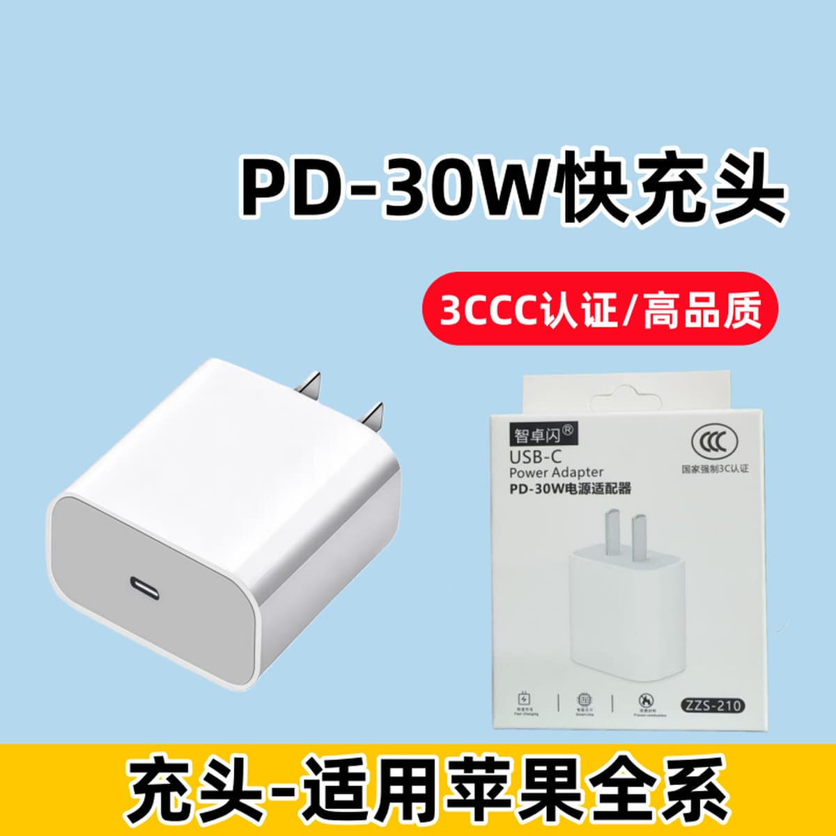 Для iphone15 зарядное устройство с двойной головкой typec кабель для передачи данных PD20w/30 Вт зарядная головка Apple...