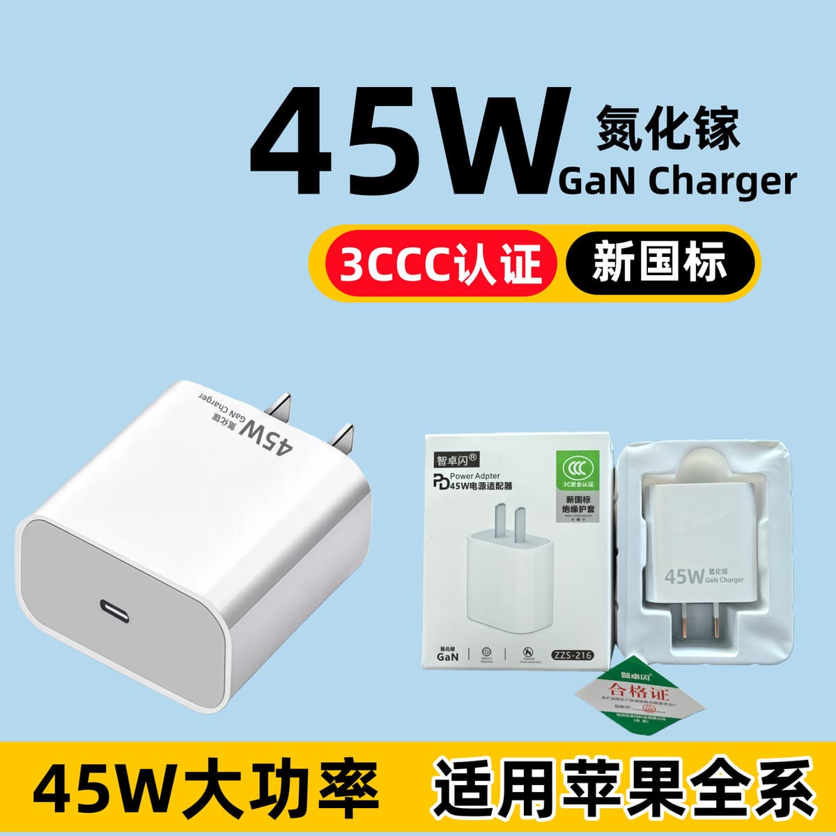 Для iphone15 зарядное устройство с двойной головкой typec кабель для передачи данных PD20w/30 Вт зарядная головка Apple...