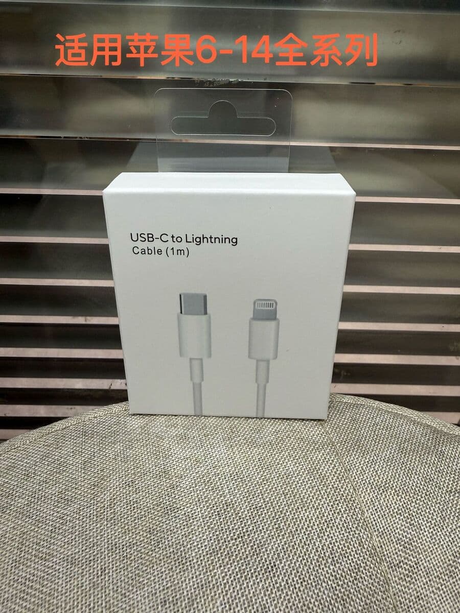 Применимо Apple 15/16 зарядное устройство PD30W Быстрая зарядная головка Двойной TYPE C плетеный кабель для передачи данных...