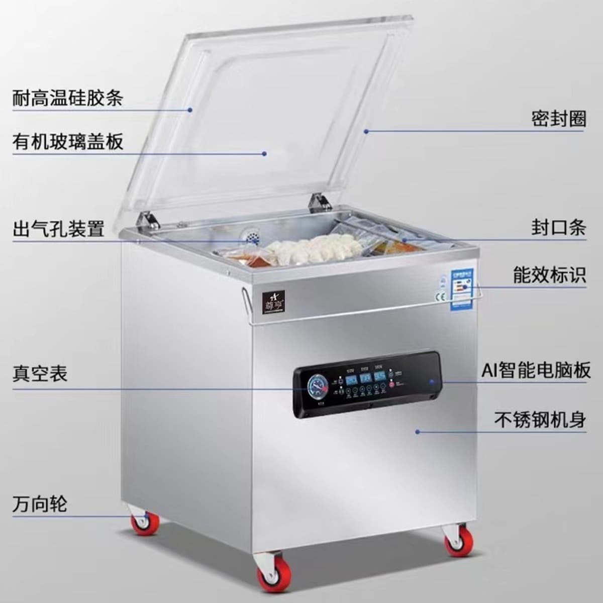 ZHHeng Новая интеллектуальная вакуумная машина AI Коммерческая сухая и влажная Двойная Вакуумная упаковочная машина...