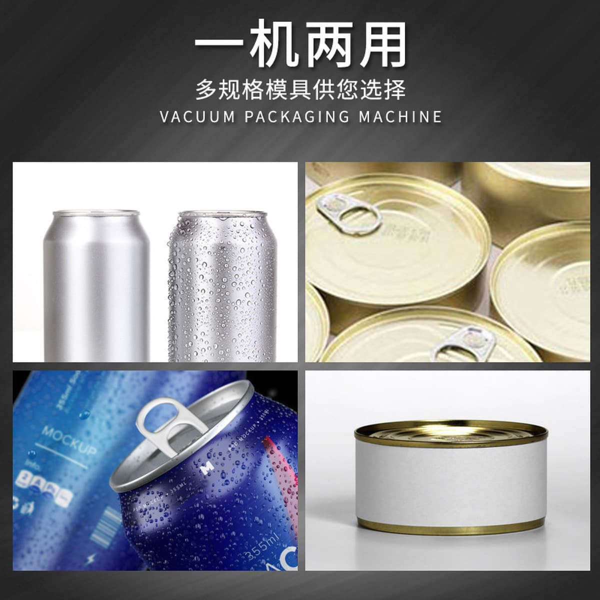 Поп может запечатывания машина автоматическая Коммерческая вынос Ланч-бокс не вращающийся пресс-подборщик жести бумага может...