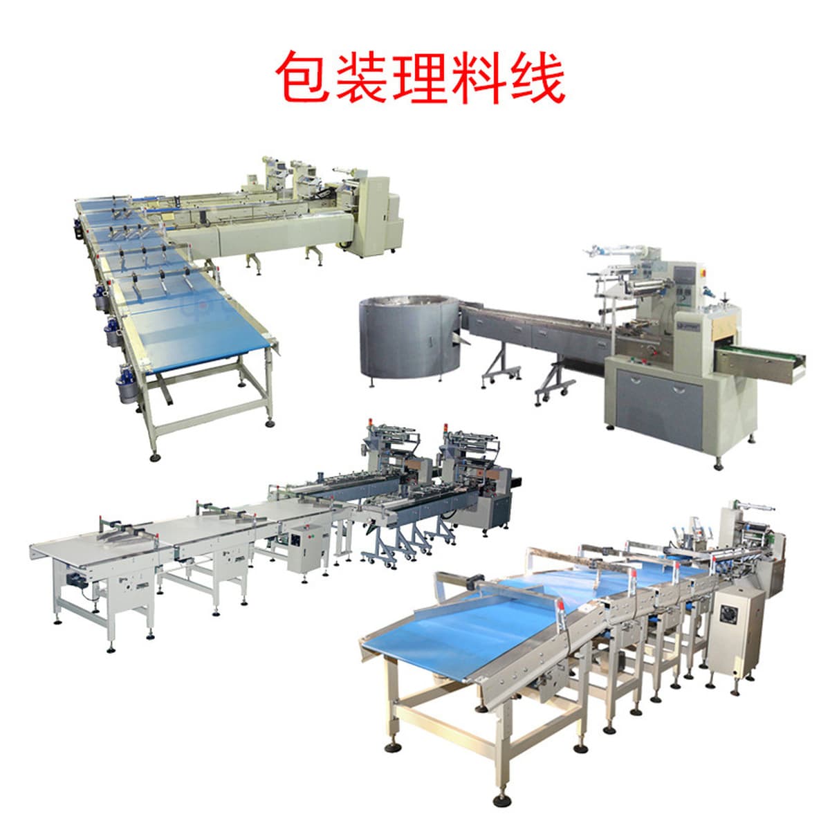 Игровая карта подушка упаковочная машина назад уплотнительные точки автоматическая упаковочная машина поздравительная...