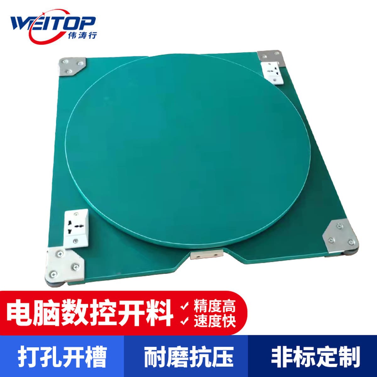 Сборочный конвейер, панель верстака, скоростная цепь, антистатическое вращающееся позиционирование, двухслойная круглая...