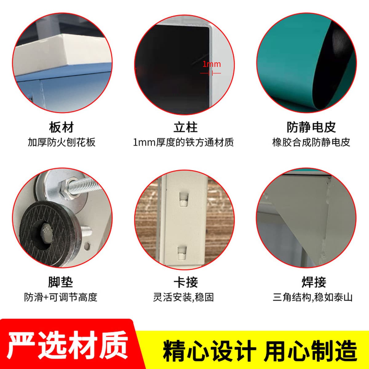 Антистатический рабочий стол, упаковочный стол, операционный стол, двухъярусный коммерческий ремонтный стол для фабрик и...