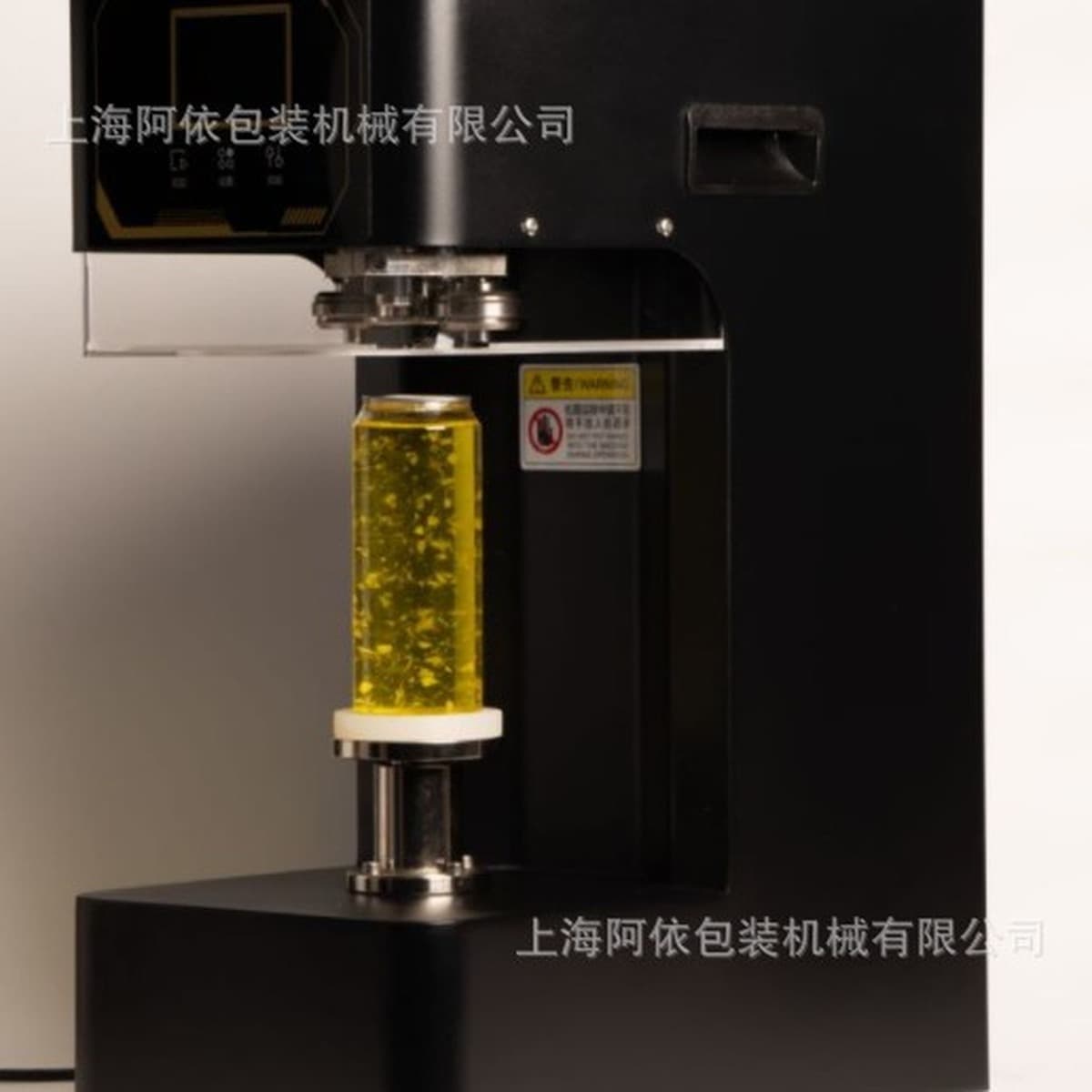 Автоматическая Машина Для Запечатывания Банок, интеллектуальная упаковочная машина для запечатывания коммерческих банок