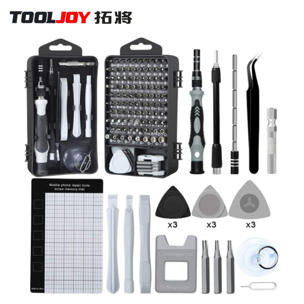 Трансграничная горячая Распродажа 117 прецизионный костюм с дозирующей головкой 117 шт. Набор аппаратных инструментов костюм...