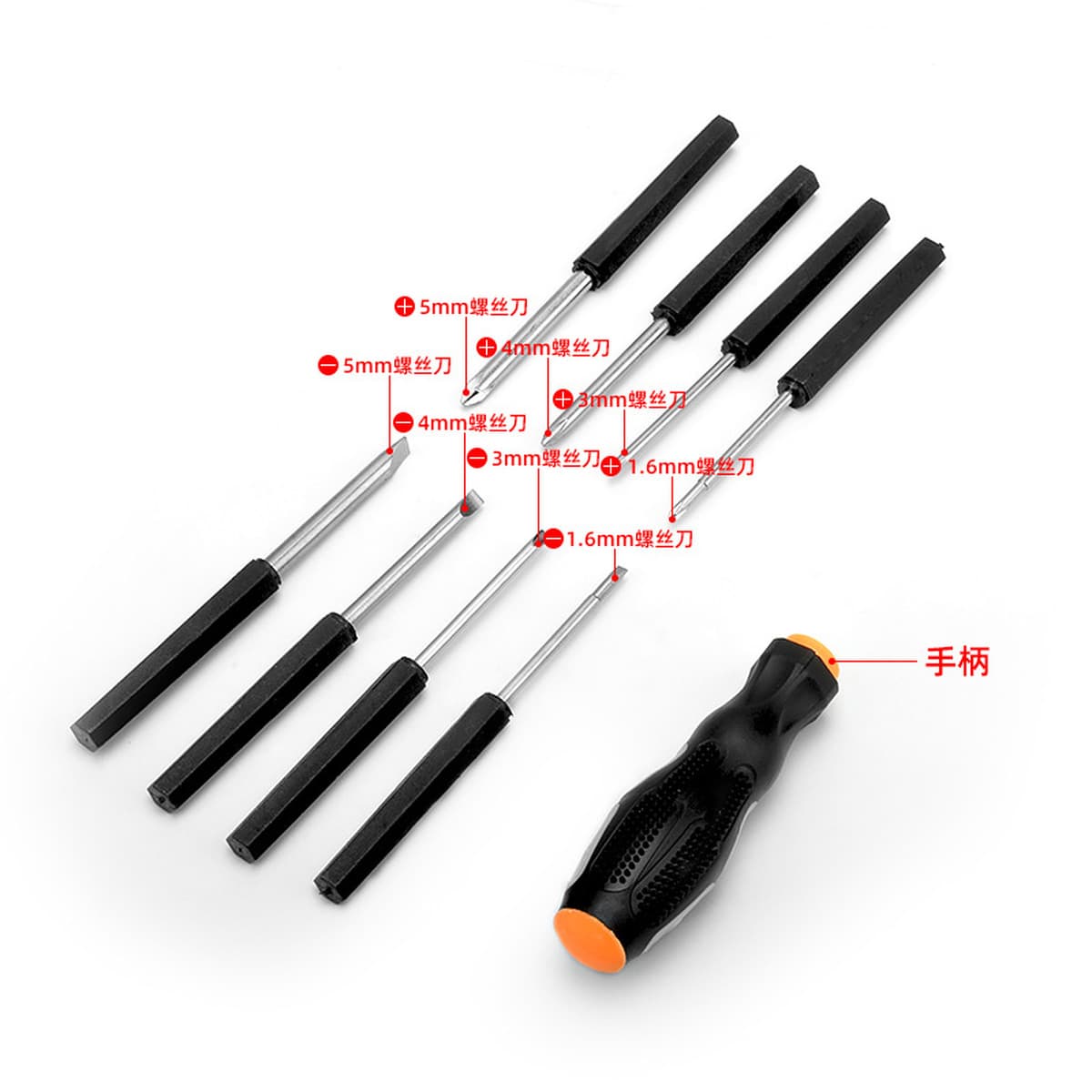 Мини 8 в 1 отвертка набор инструментов для ежедневного ремонта