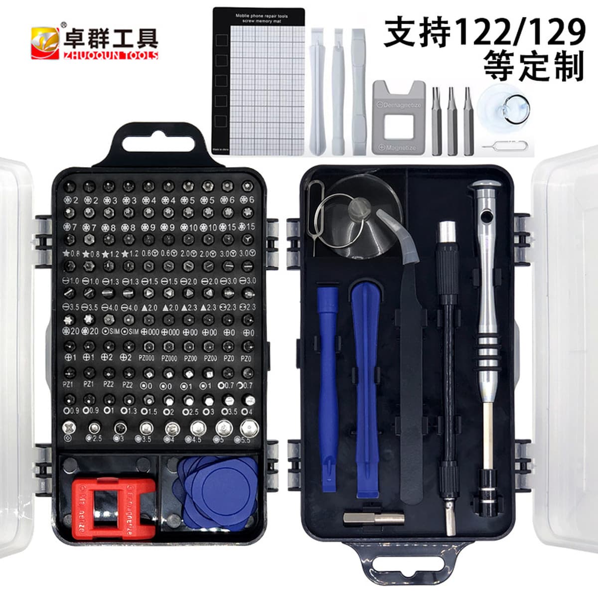 Костюм отверток 119/122-в-1, демонтаж мобильного телефона, компьютер, многоцелевое оборудование для обслуживания, отвертка,...