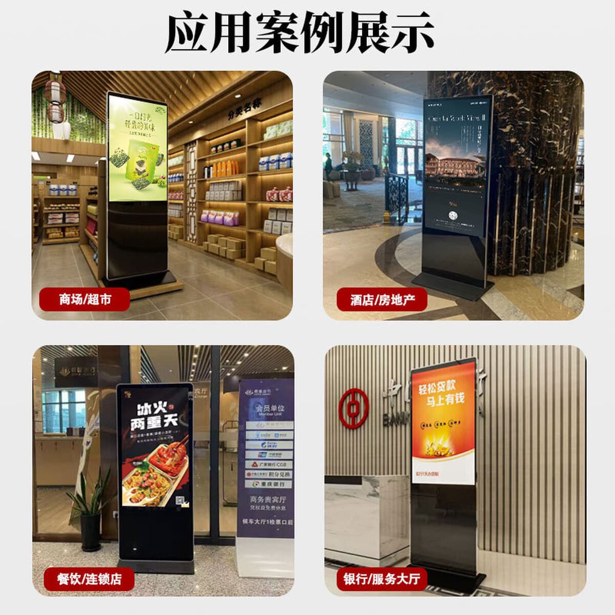 Yuwu 43/50/55/65/ 75inch вертикальная рекламная машина с сенсорным дисплеем высокой четкости для рекламы в торговом центре,...