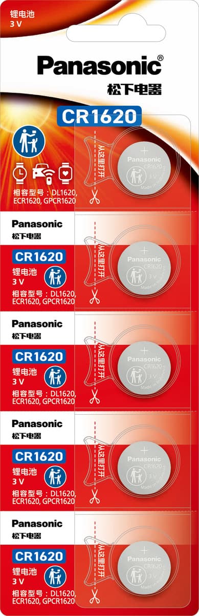 Panasonic CR2032 Кнопка батарея оригинальный индонезийский оригинальный компьютер автомобильный пульт дистанционного...