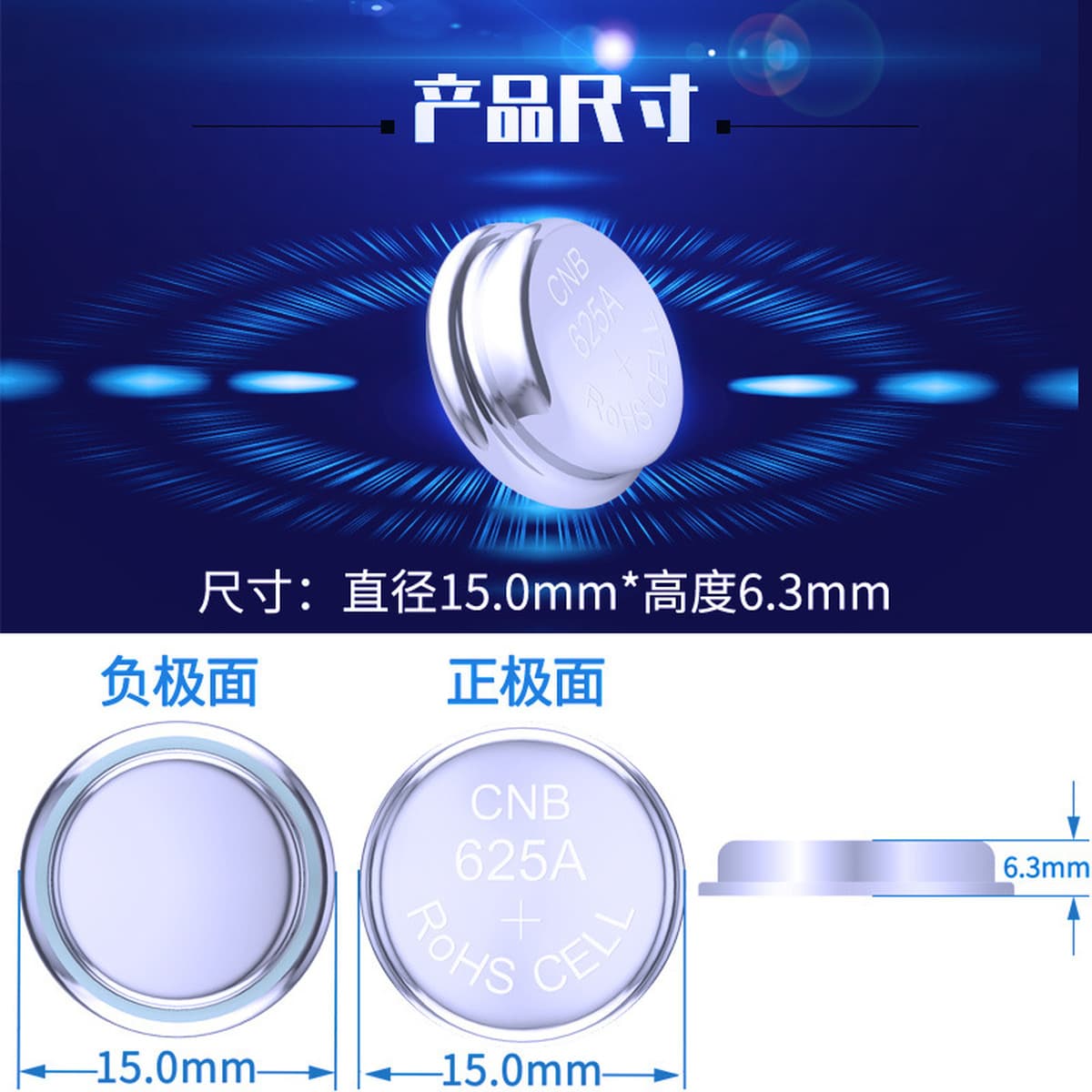 625A Щелочная кнопочная ячейка 1,5 В Оригинальные L1560F/EPX625/LR9 медицинские инструменты электронные часы