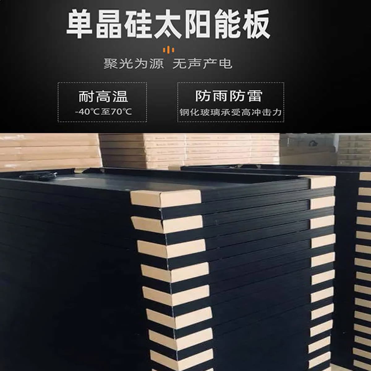 Солнечная энергетическая система вне сети 5000 Вт 5 кВт фотоэлектрические модули Домашняя независимая энергетическая...