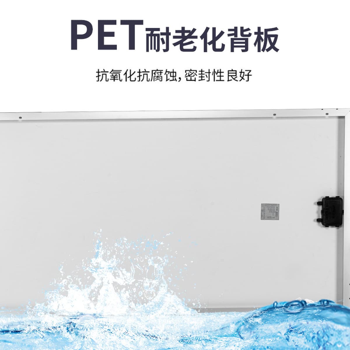 Солнечная панель 180 Вт, монокристаллический и поликристаллический кремний, фотоэлектрический модуль для зарядки и разрядки,...