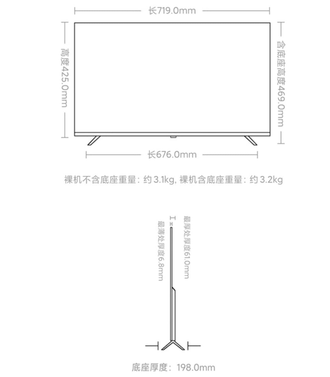 Xiaomi Redmi TV Energy Saving Edition HD ЖК-телевизор 55/43/ 32inch Умный дом Модель 2025 4K