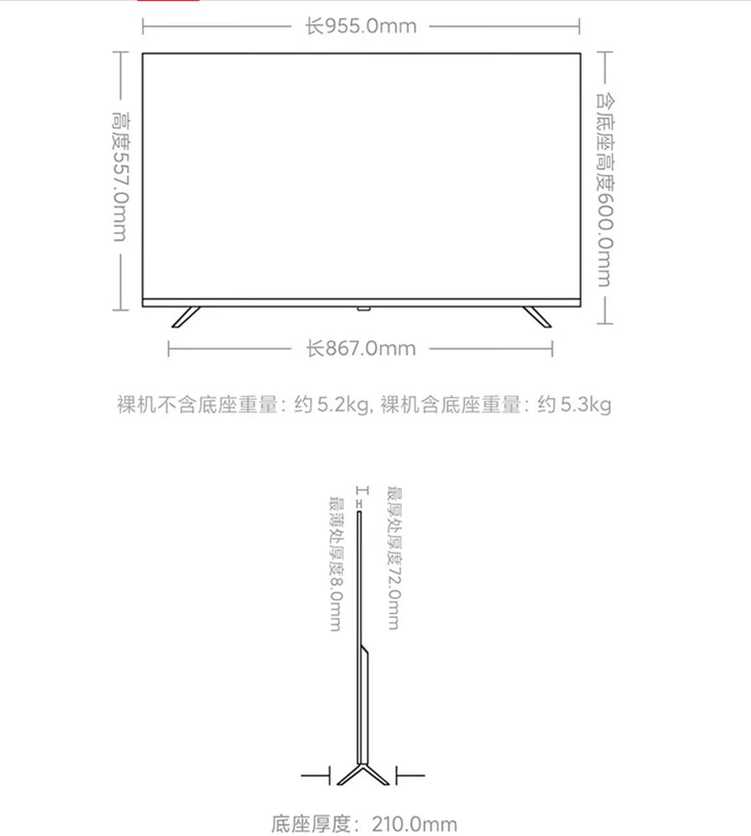 Xiaomi Redmi TV Energy Saving Edition HD ЖК-телевизор 55/43/ 32inch Умный дом Модель 2025 4K