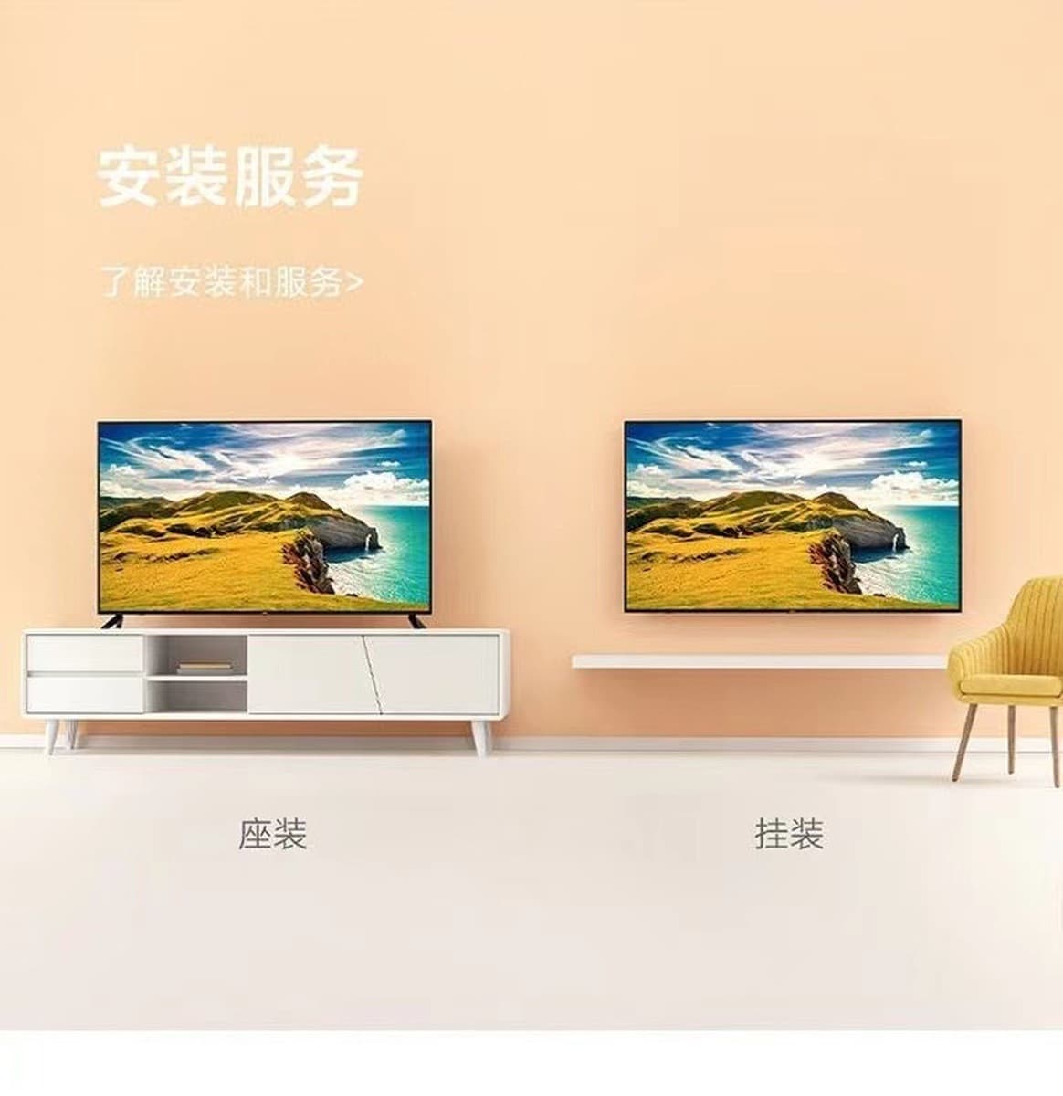 Прямые продажи с фабрики, 50-дюймовый, 55-дюймовый, 60-дюймовый, 65-дюймовый, 70-дюймовый, 80inch 100inch, взрывозащищенный...