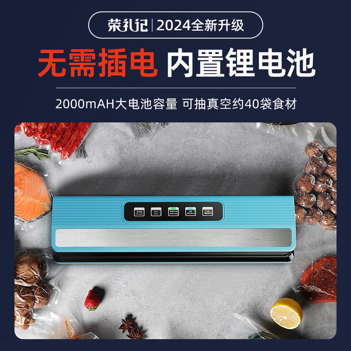 Внешняя торговля новая вакуумная упаковочная машина с беспроводной зарядкой бытовая коммерческая вакуумная упаковочная...