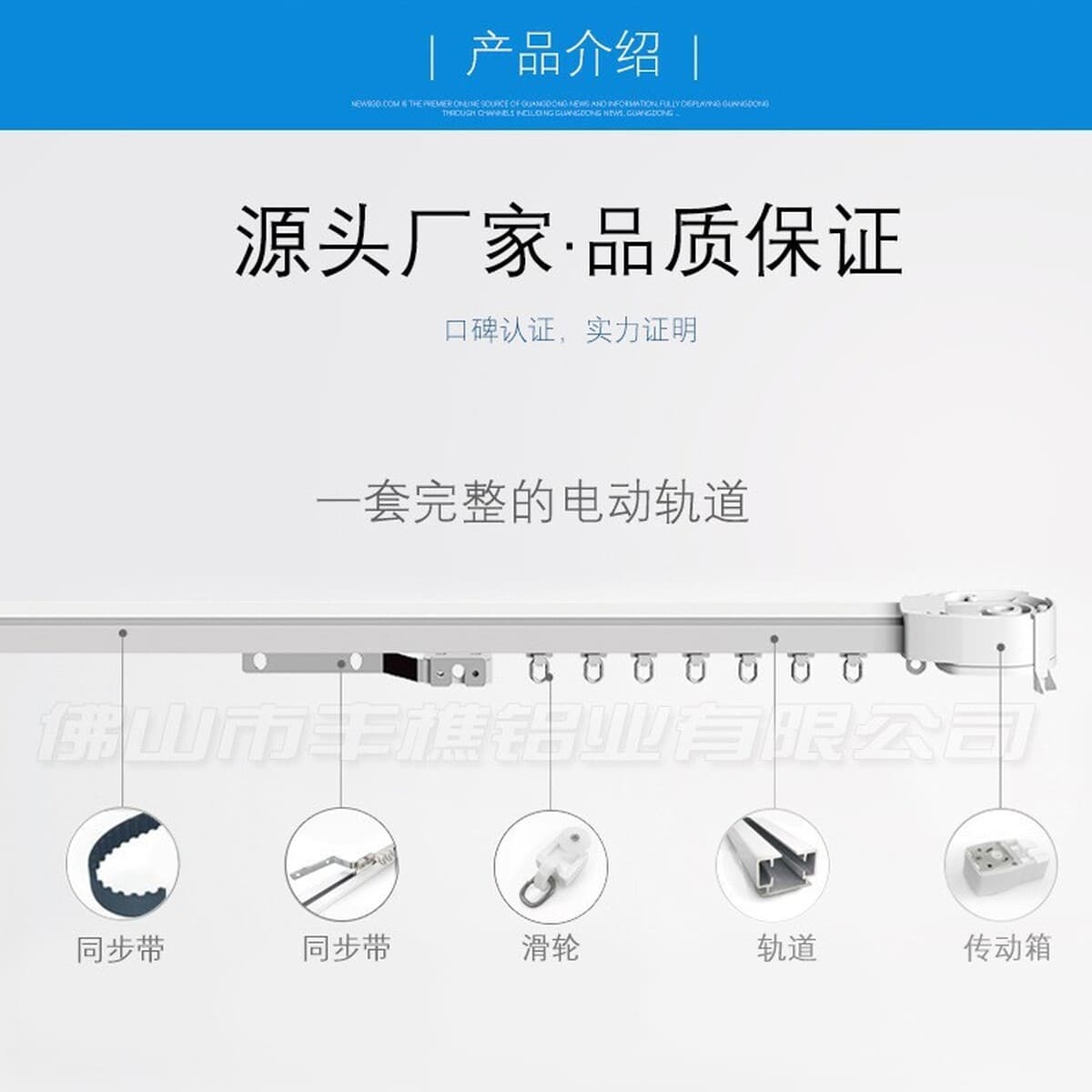 Оптовая продажа от производителя: умный электропривод для штор (открывание/закрывание), старая трансмиссионная коробка...