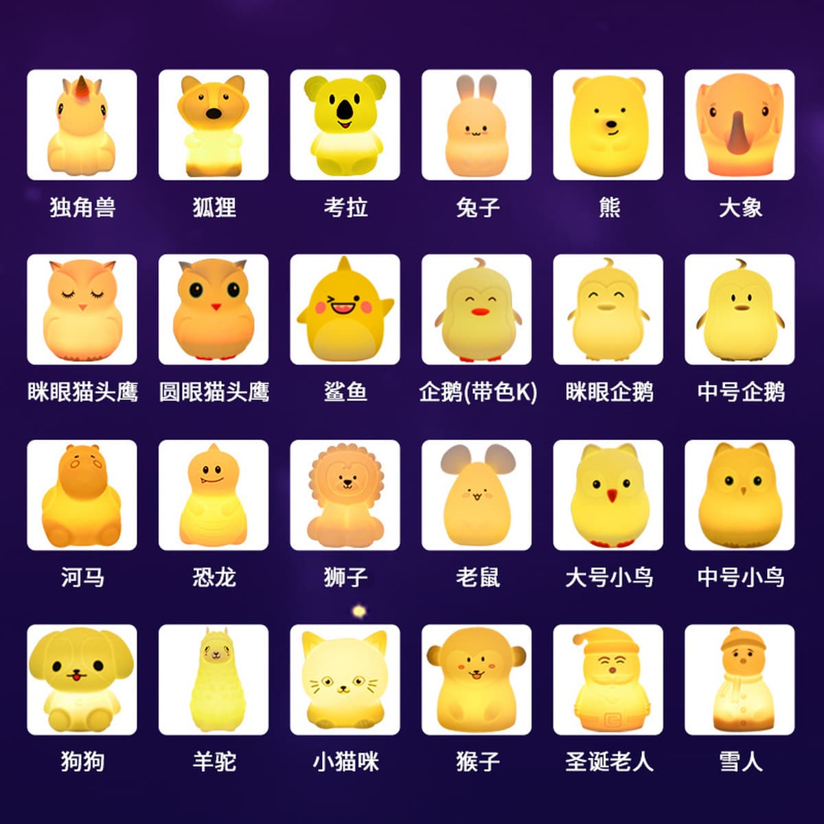 Обработка на заказ медитация ночник Йога дыхательный свет креативные умные домашние товары трансграничный подарок...