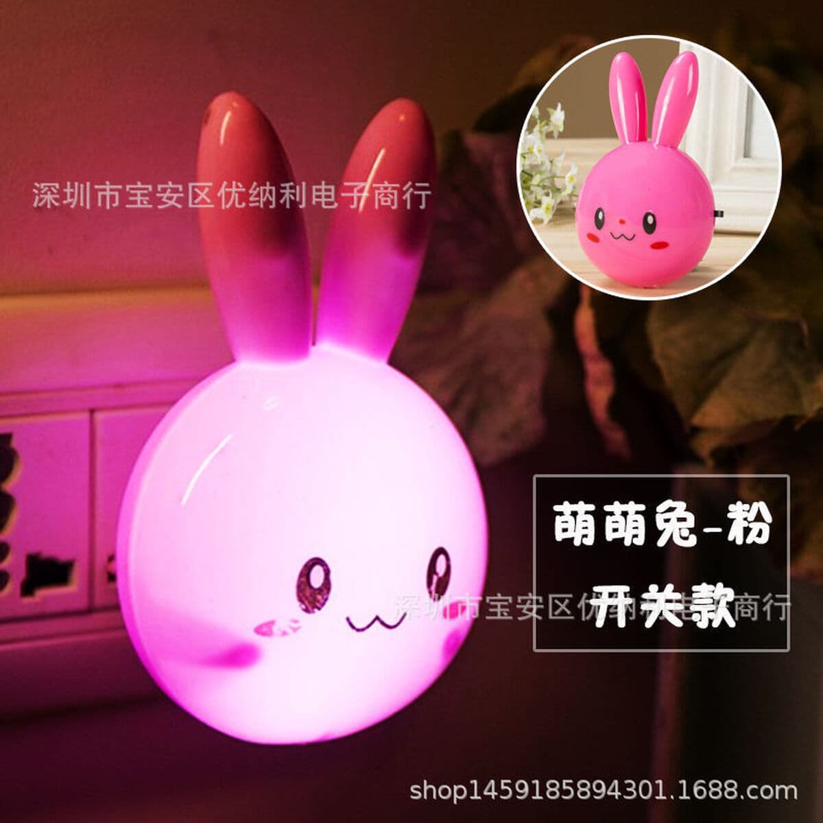 Сувенирный магазин ночник новая экзотическая Светодиодная лампа с управлением освещением, Индукционная прикроватная лампа,...