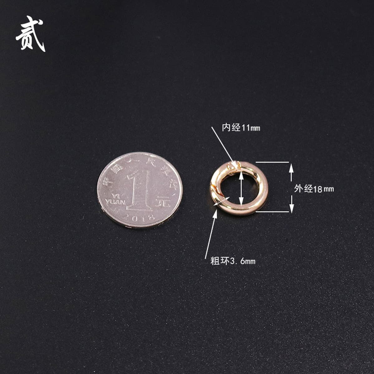 Пресс-застежка из цинкового сплава, пружинное кольцо, открытый кольцевой брелок для ключей от машины, застежка для сумки,...