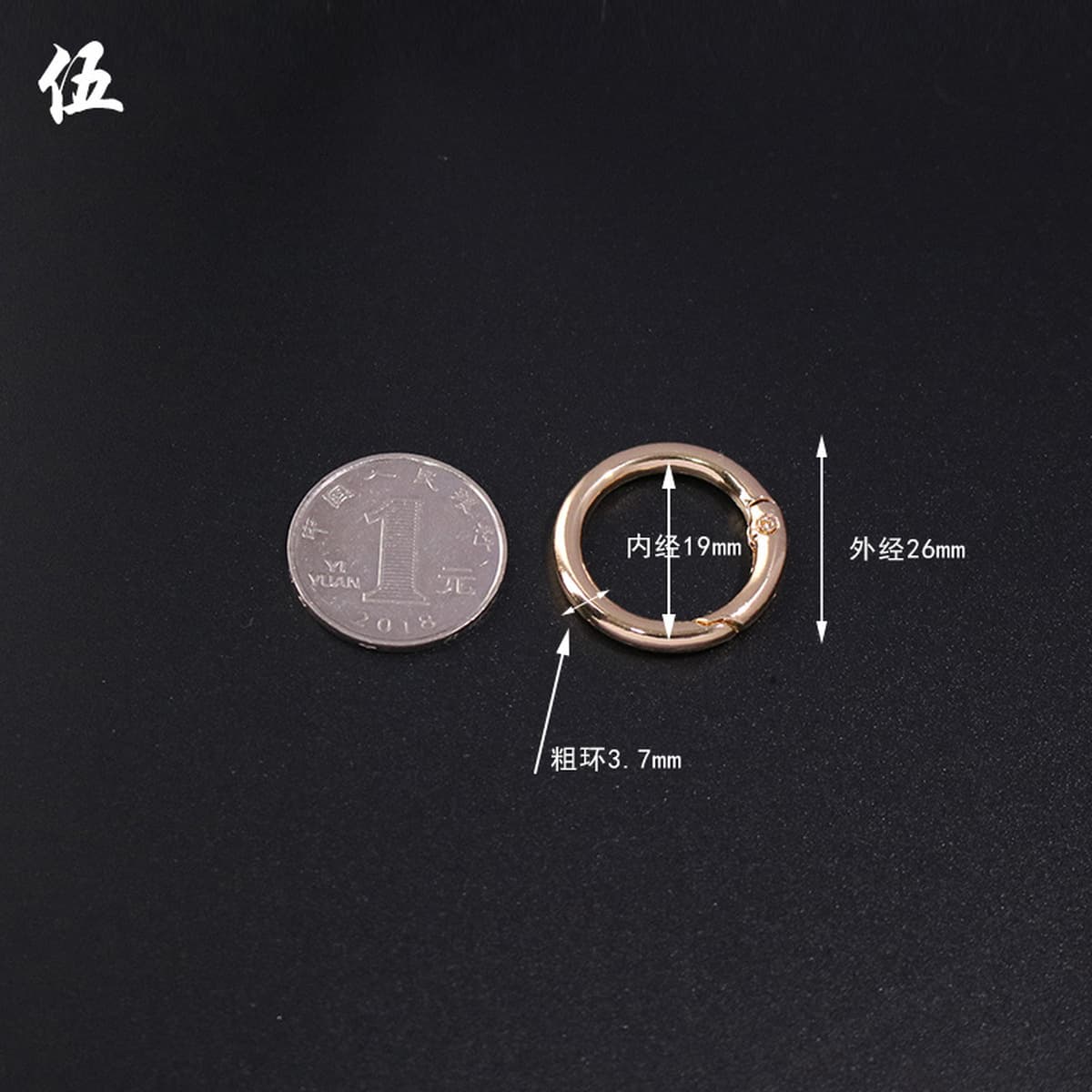 Пресс-застежка из цинкового сплава, пружинное кольцо, открытый кольцевой брелок для ключей от машины, застежка для сумки,...