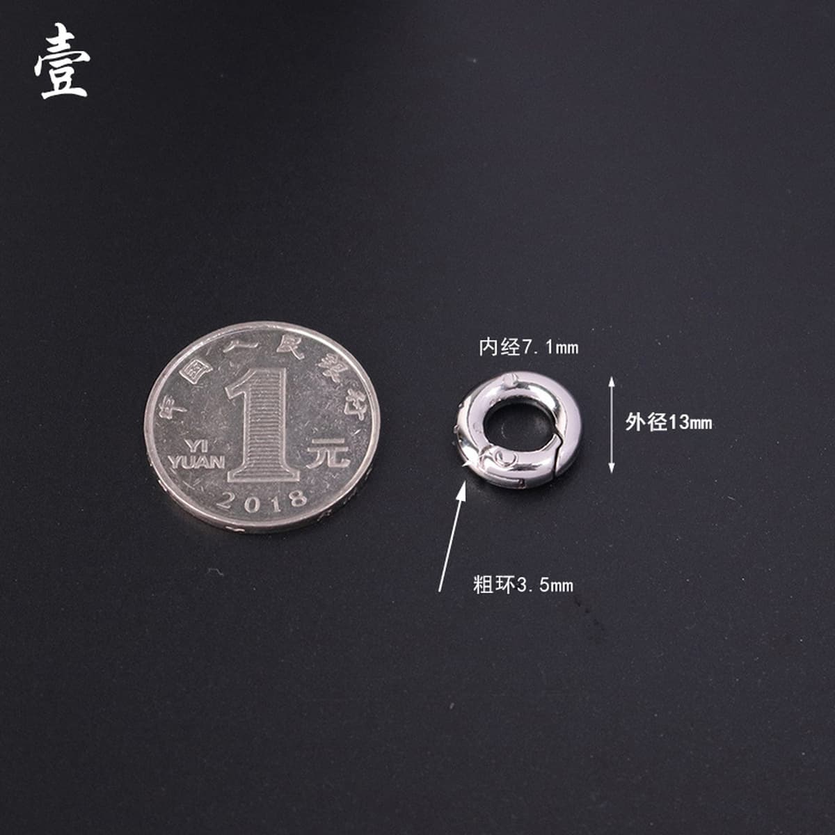 Пресс-застежка из цинкового сплава, пружинное кольцо, открытый кольцевой брелок для ключей от машины, застежка для сумки,...