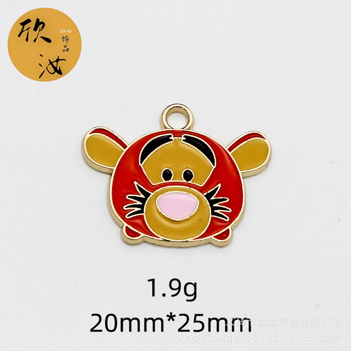 Винни Пух серии DIY аксессуары из сплава одиночный подвесной мультфильм тигр маленький кулон милый кулон пижай