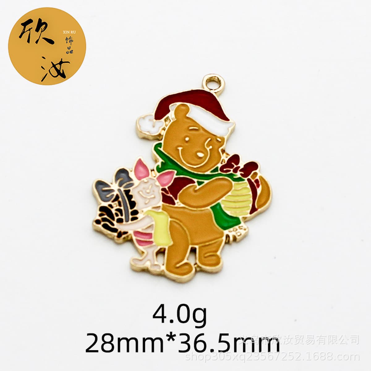 Винни Пух серии DIY аксессуары из сплава одиночный подвесной мультфильм тигр маленький кулон милый кулон пижай