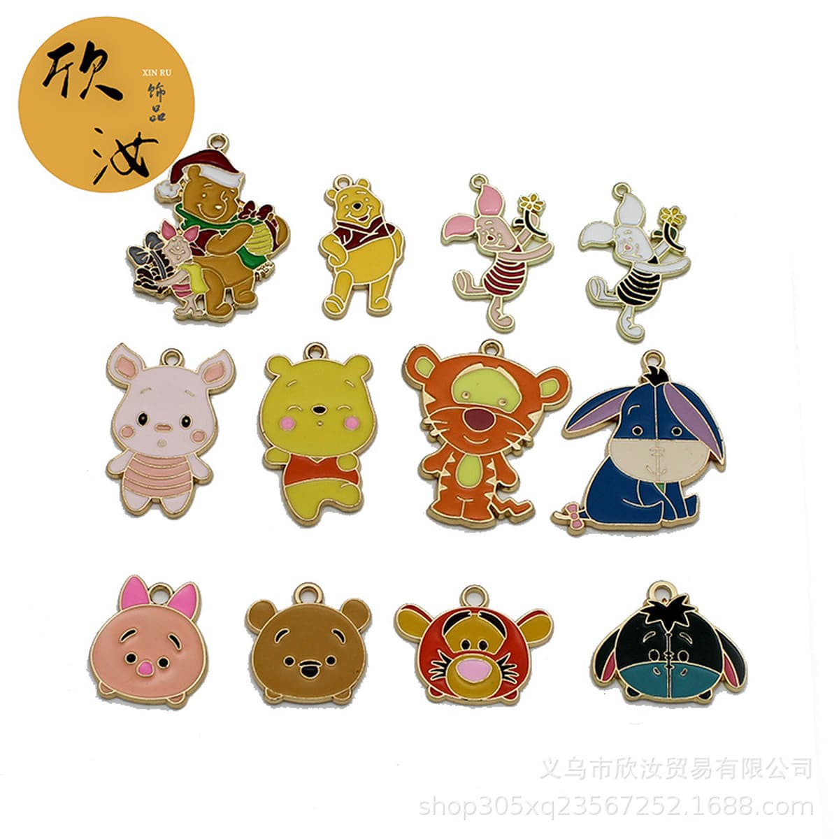 Винни Пух серии DIY аксессуары из сплава одиночный подвесной мультфильм тигр маленький кулон милый кулон пижай