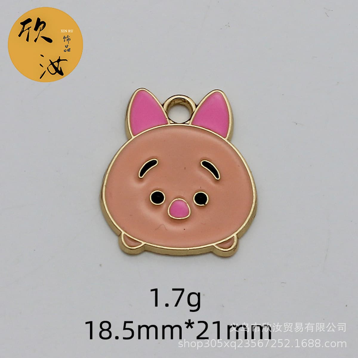 Винни Пух серии DIY аксессуары из сплава одиночный подвесной мультфильм тигр маленький кулон милый кулон пижай