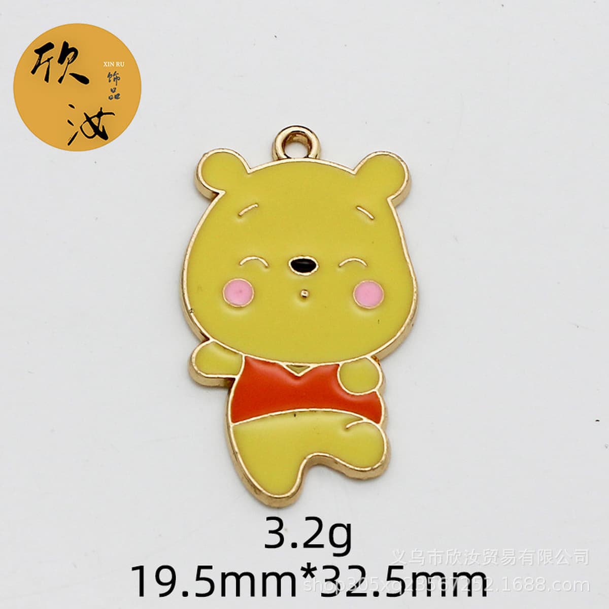 Винни Пух серии DIY аксессуары из сплава одиночный подвесной мультфильм тигр маленький кулон милый кулон пижай