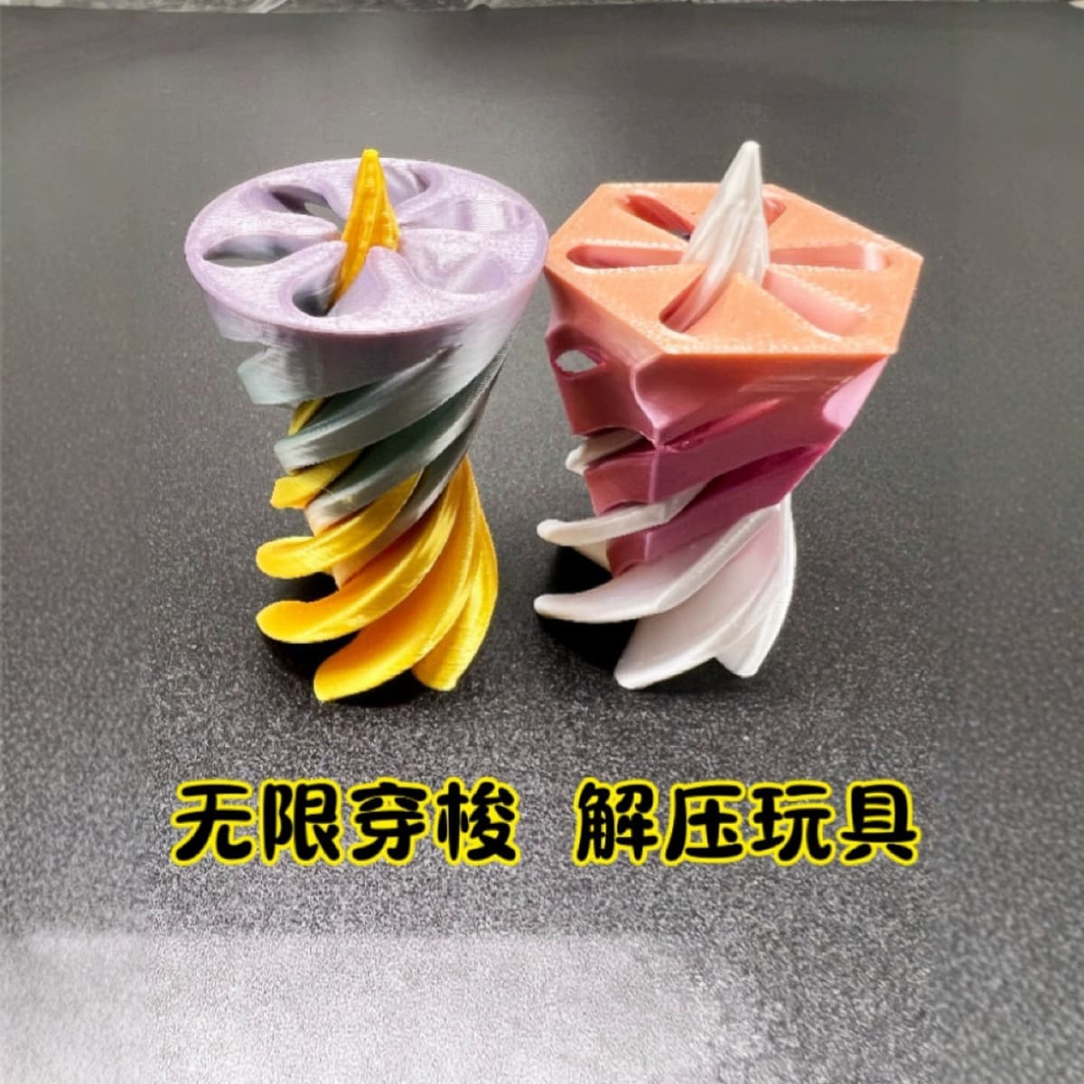 3D Print Распаковать вращение тыквы рождественская елка спиральный треугольный конус спиральная башня палец гироскопа...