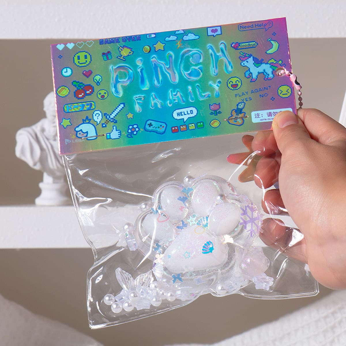 Популярная высоко выглядящая музыка с кошачьими когтями Douyin и грязь, чтобы декомпрессировать высококачественные игрушки...