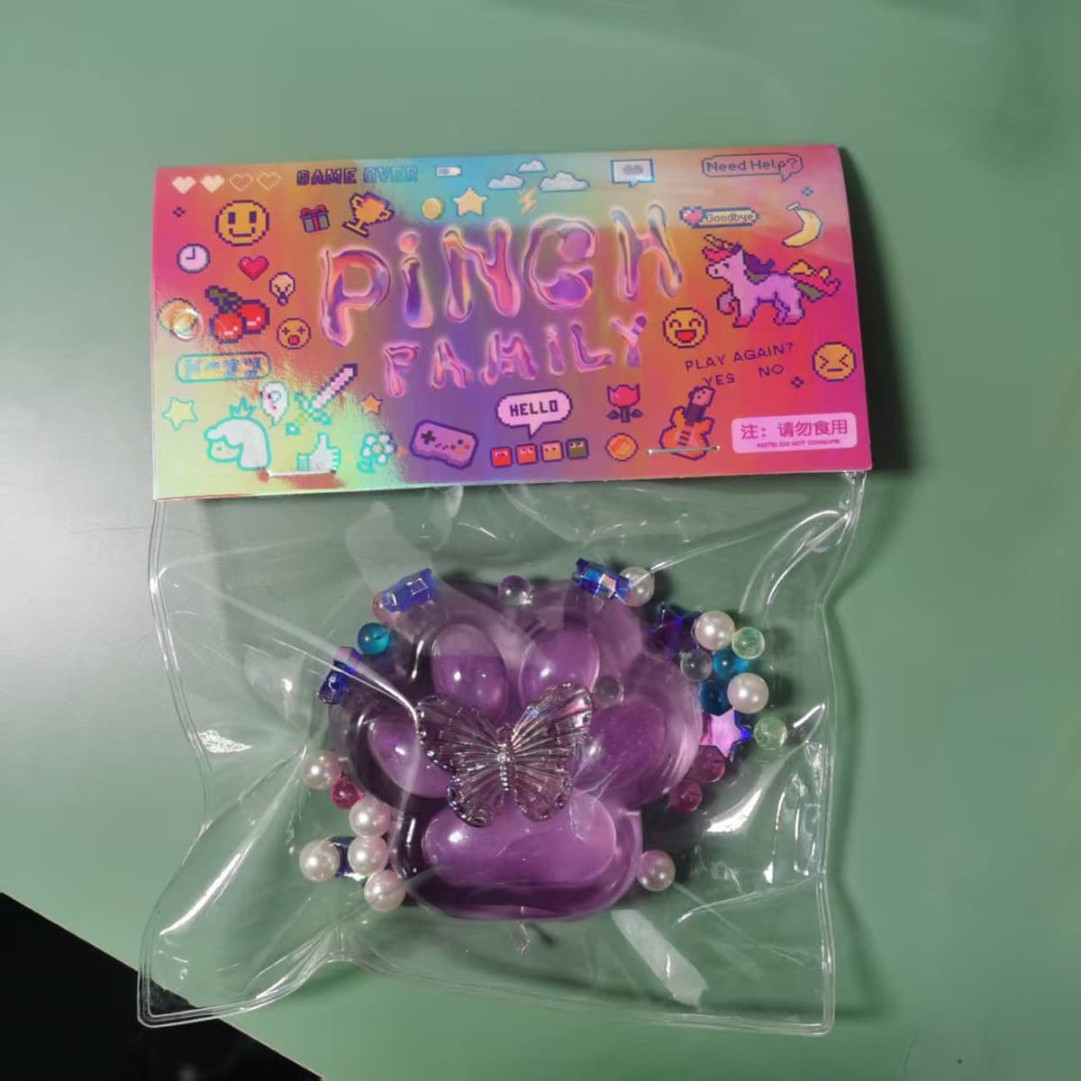 Популярная высоко выглядящая музыка с кошачьими когтями Douyin и грязь, чтобы декомпрессировать высококачественные игрушки...