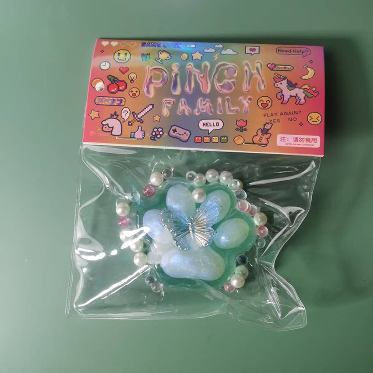 Популярная высоко выглядящая музыка с кошачьими когтями Douyin и грязь, чтобы декомпрессировать высококачественные игрушки...